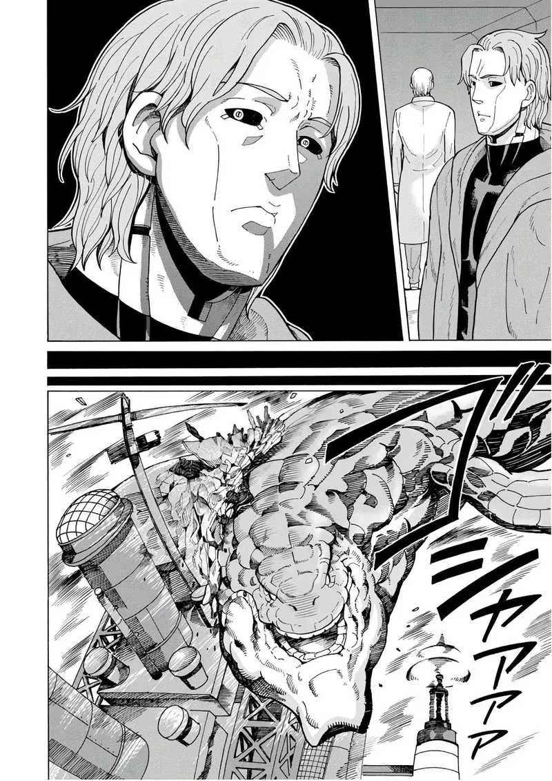 Asebi to Sora Sekai no Boukensha Chapter 47 page 9
