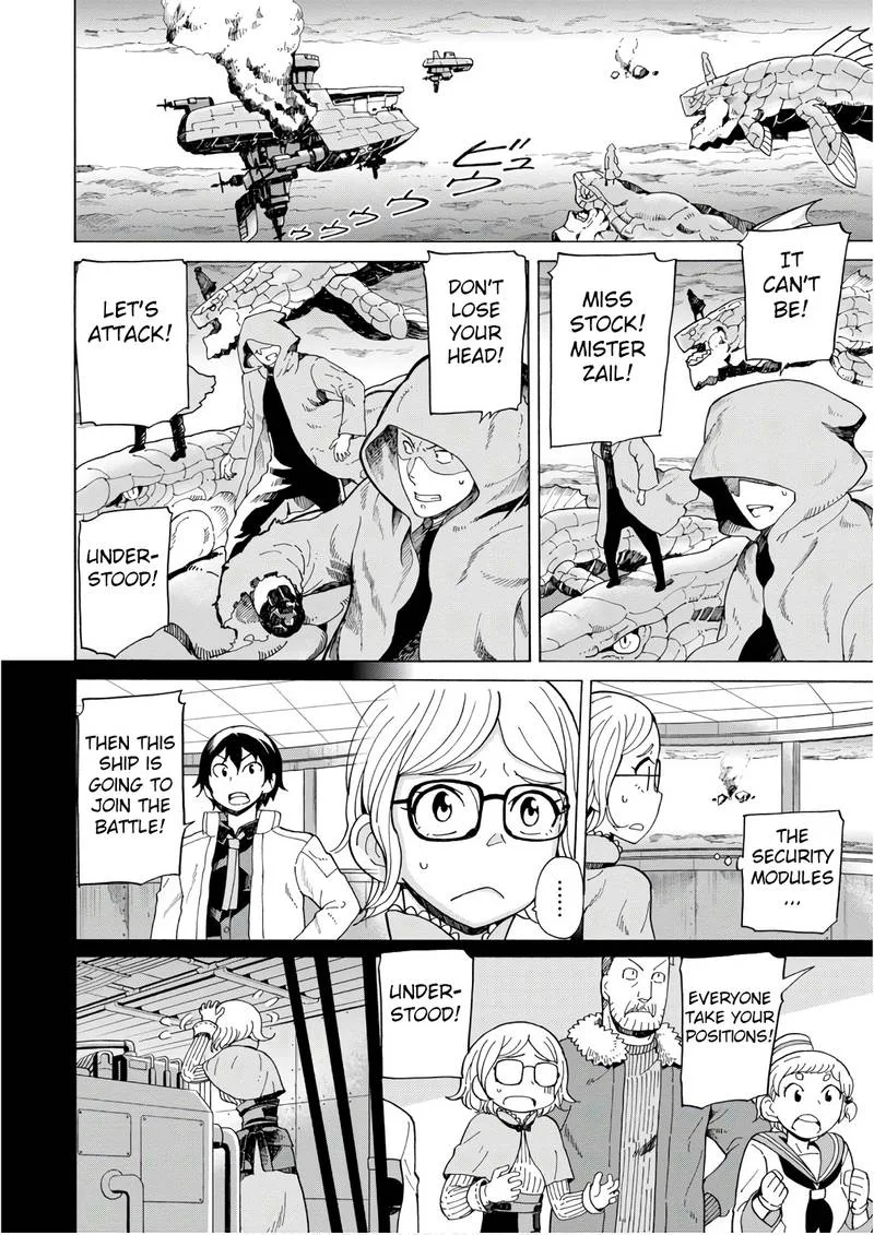 Asebi to Sora Sekai no Boukensha Chapter 48 page 18