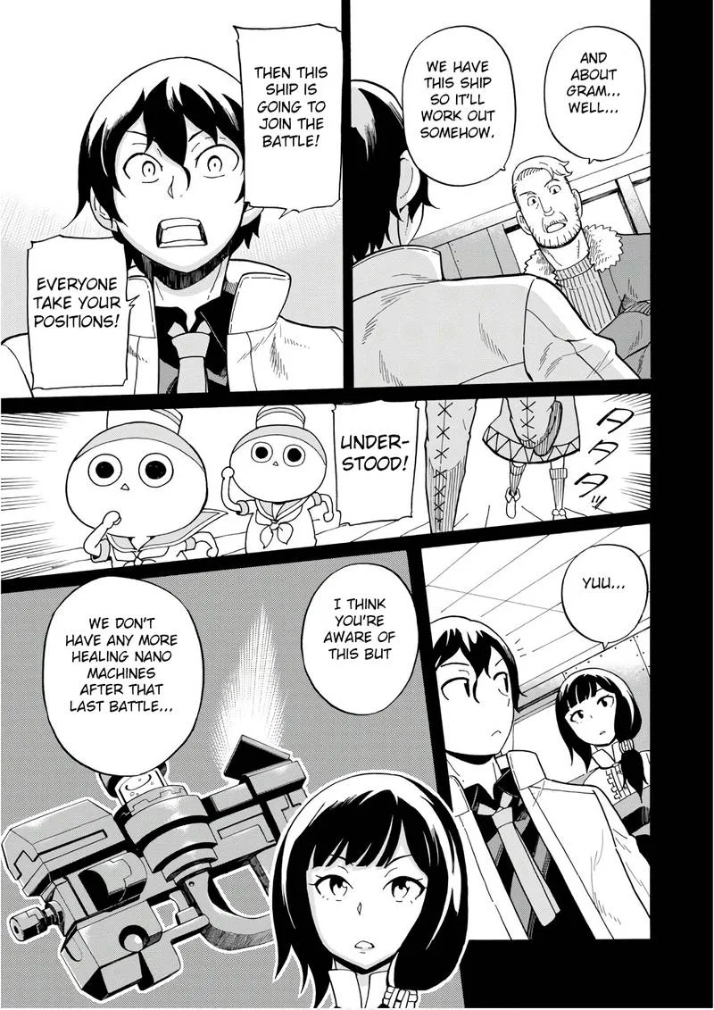 Asebi to Sora Sekai no Boukensha Chapter 48 page 15