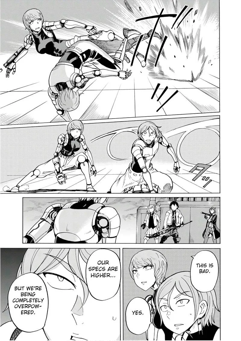 Asebi to Sora Sekai no Boukensha Chapter 49 page 17
