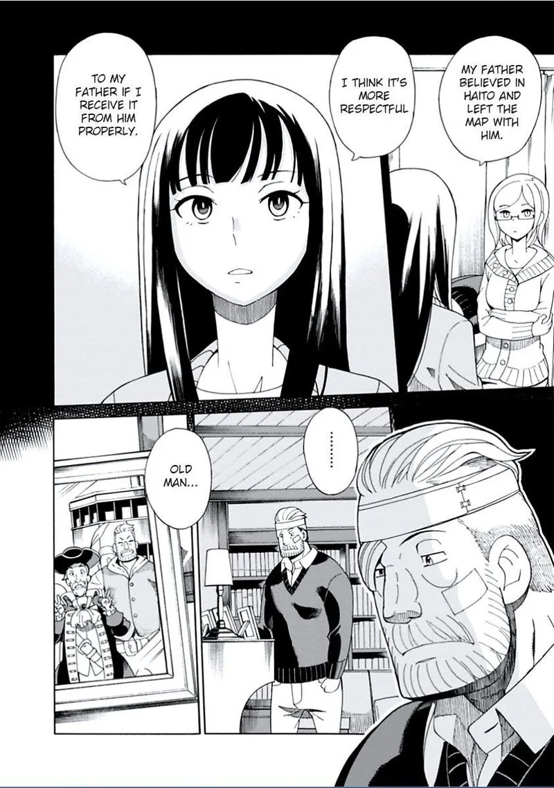 Asebi to Sora Sekai no Boukensha Chapter 5 page 2