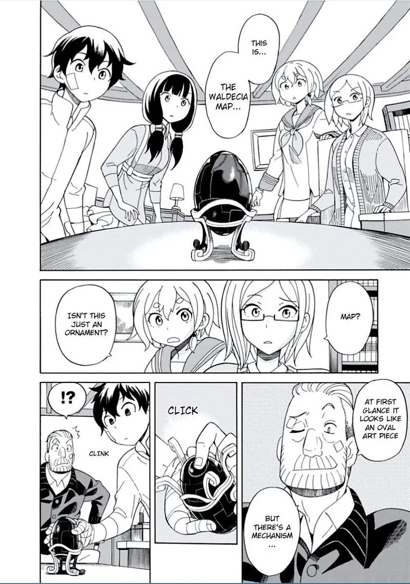 Asebi to Sora Sekai no Boukensha Chapter 5 page 16