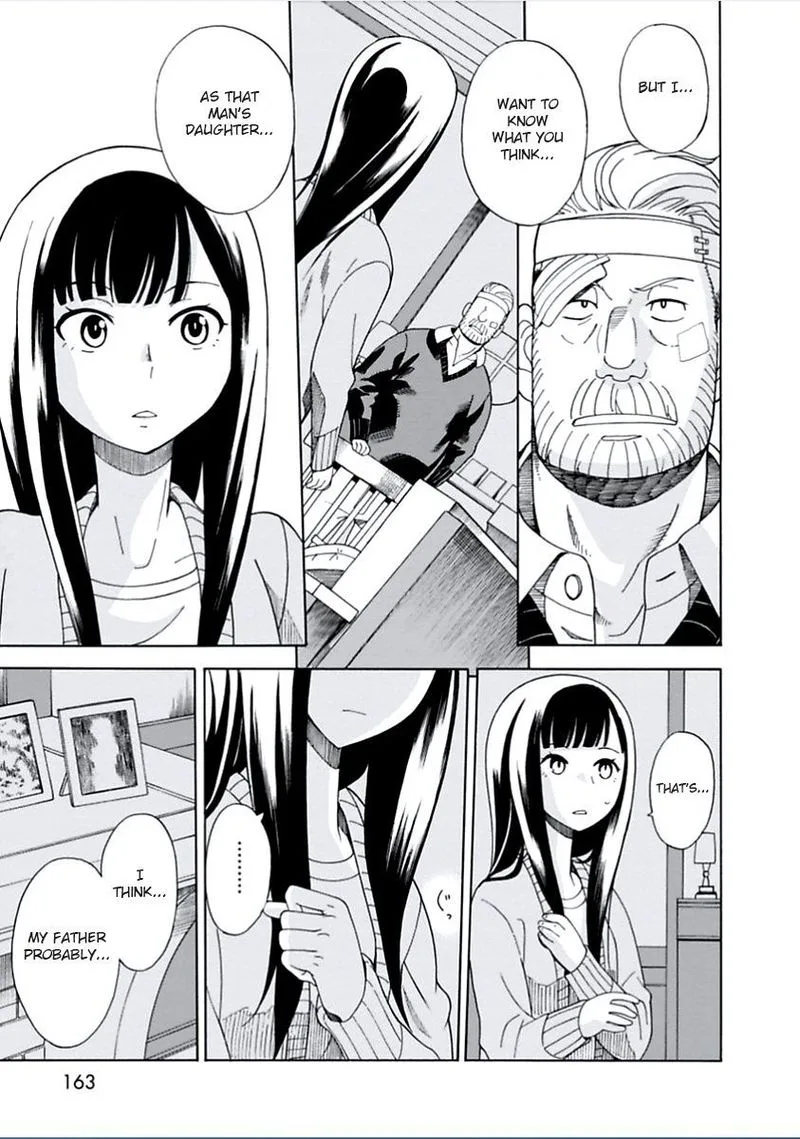 Asebi to Sora Sekai no Boukensha Chapter 5 page 7