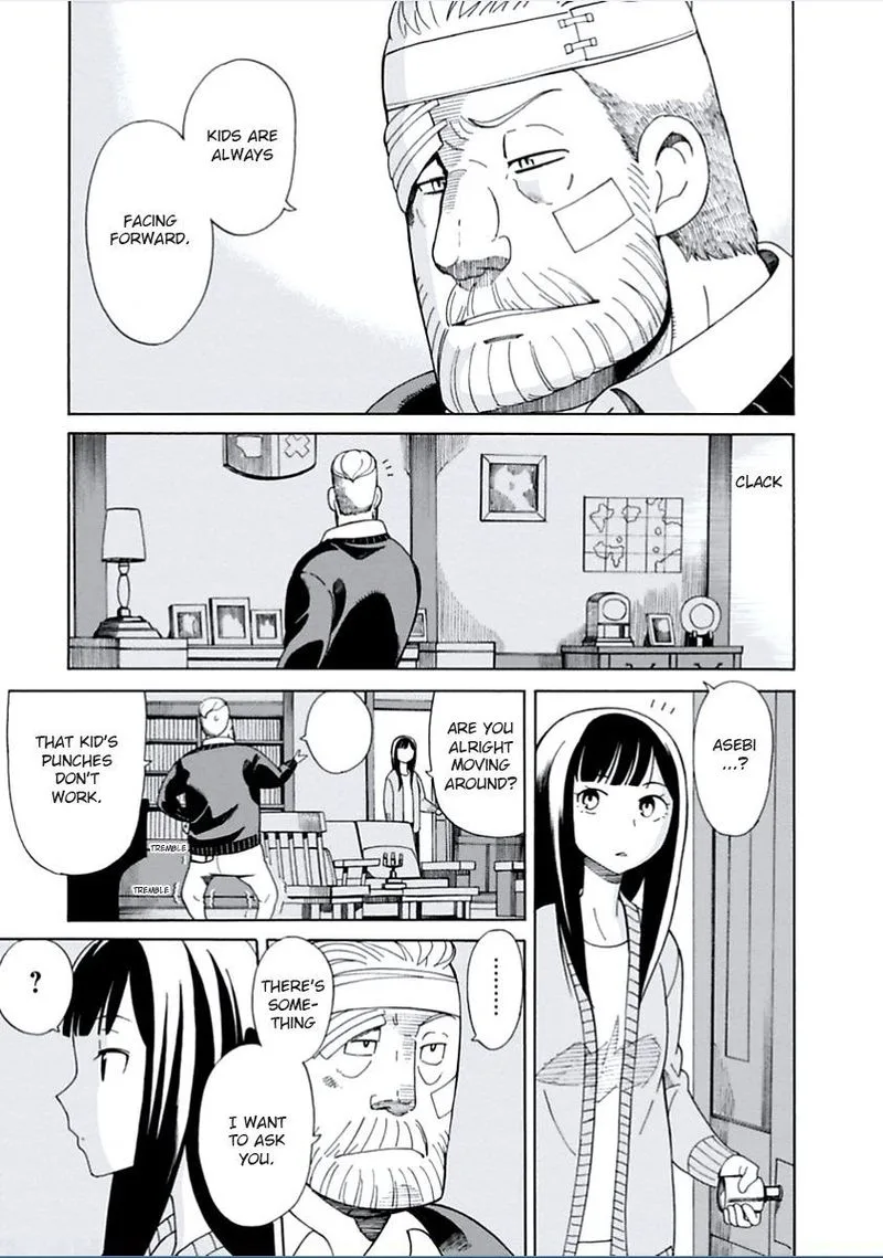 Asebi to Sora Sekai no Boukensha Chapter 5 page 5