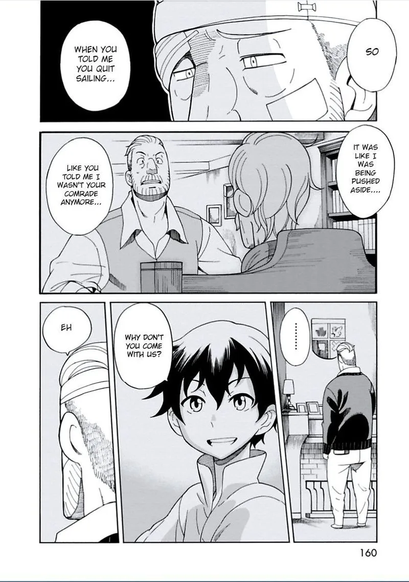Asebi to Sora Sekai no Boukensha Chapter 5 page 4