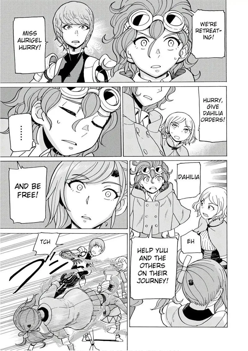 Asebi to Sora Sekai no Boukensha Chapter 51 page 15