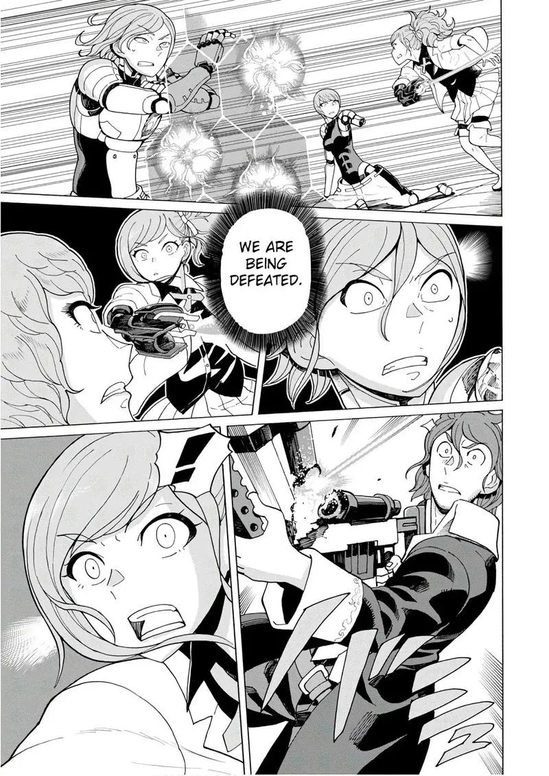 Asebi to Sora Sekai no Boukensha Chapter 51 page 1
