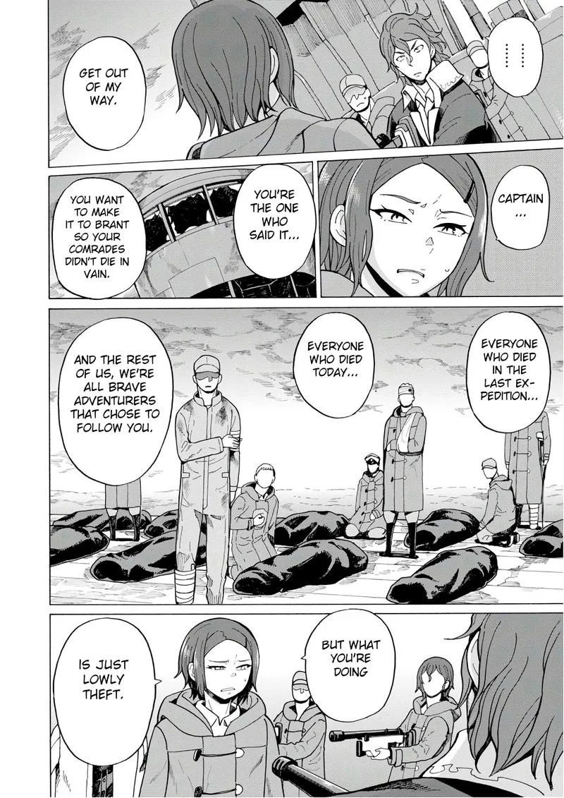 Asebi to Sora Sekai no Boukensha Chapter 52 page 12