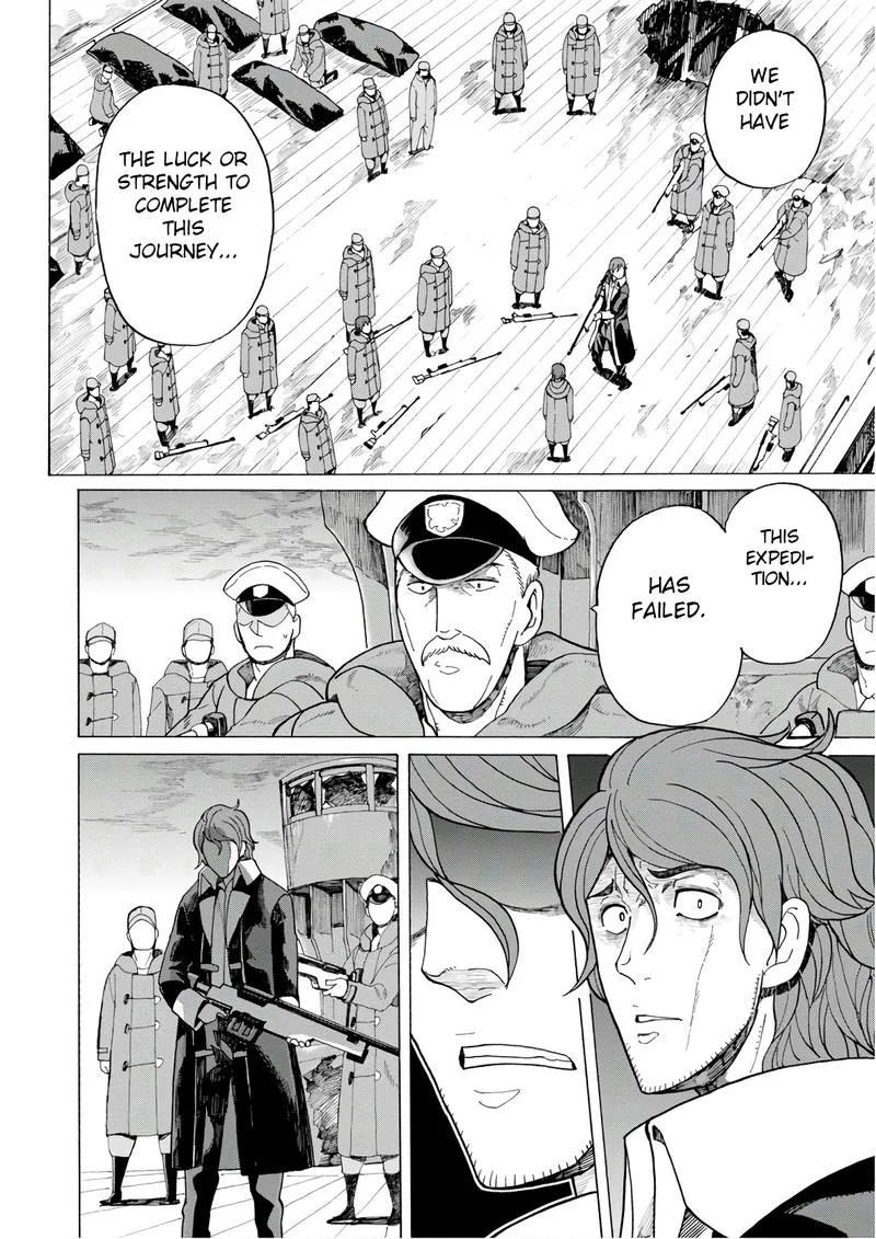 Asebi to Sora Sekai no Boukensha Chapter 52 page 16