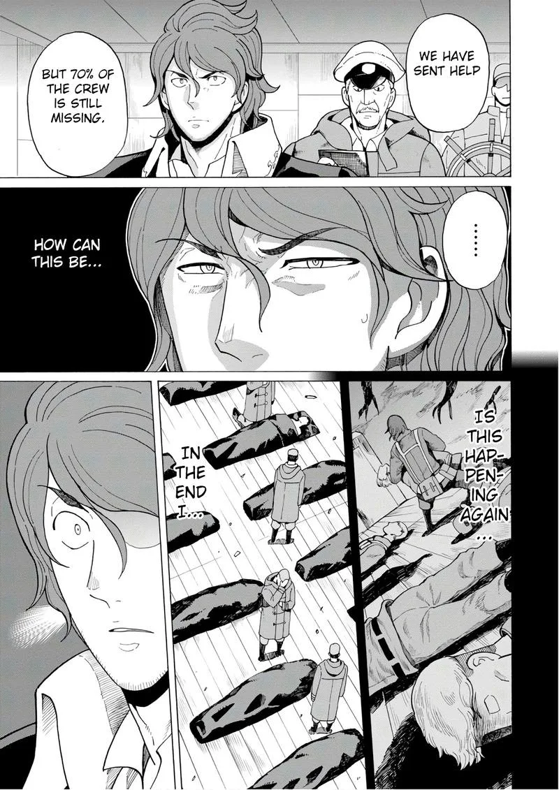 Asebi to Sora Sekai no Boukensha Chapter 52 page 3