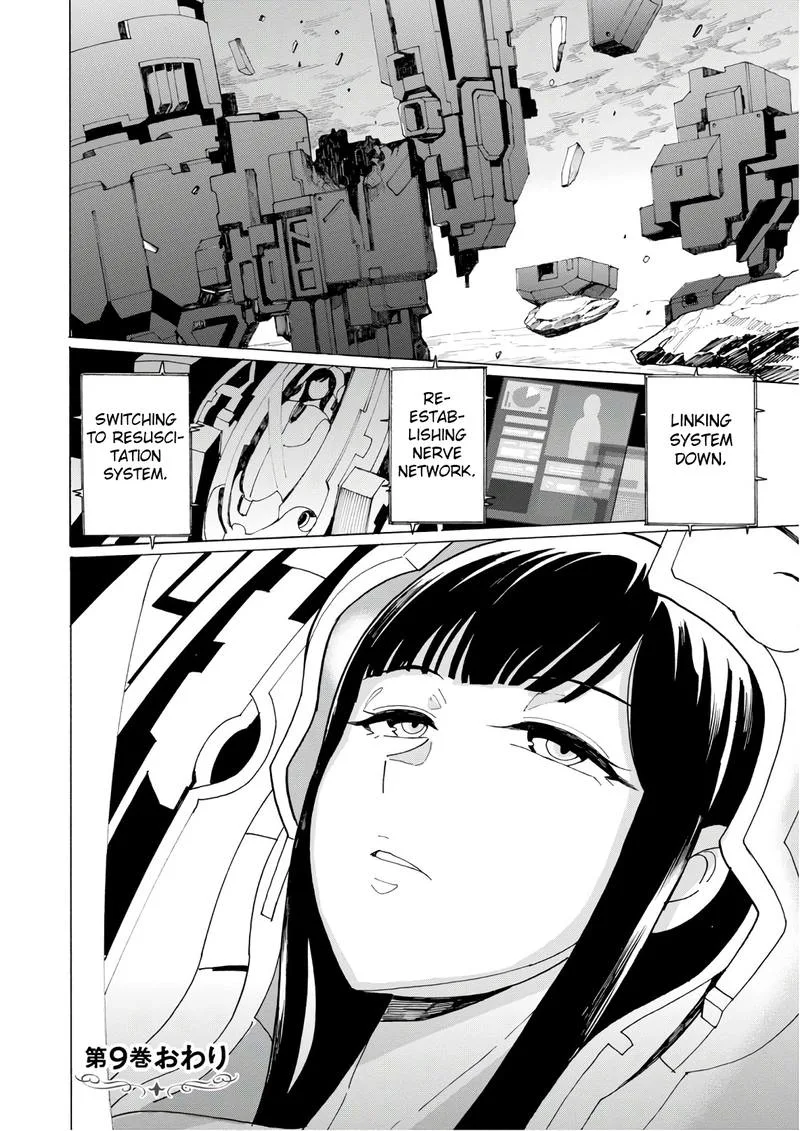 Asebi to Sora Sekai no Boukensha Chapter 52 page 26