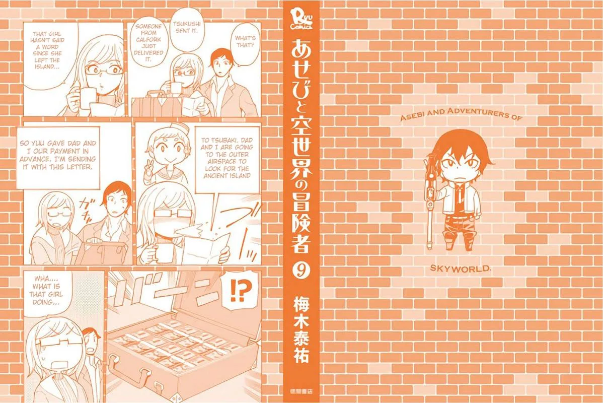 Asebi to Sora Sekai no Boukensha Chapter 52 page 31