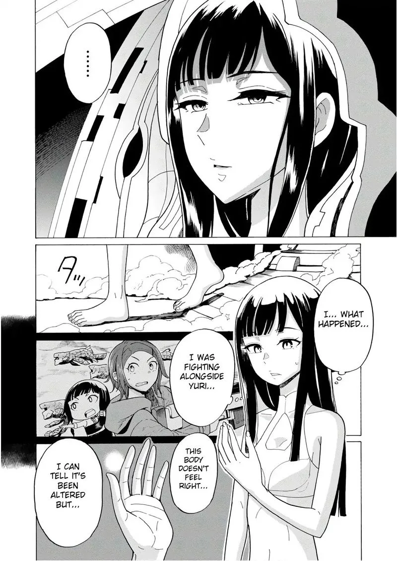 Asebi to Sora Sekai no Boukensha Chapter 53 page 12
