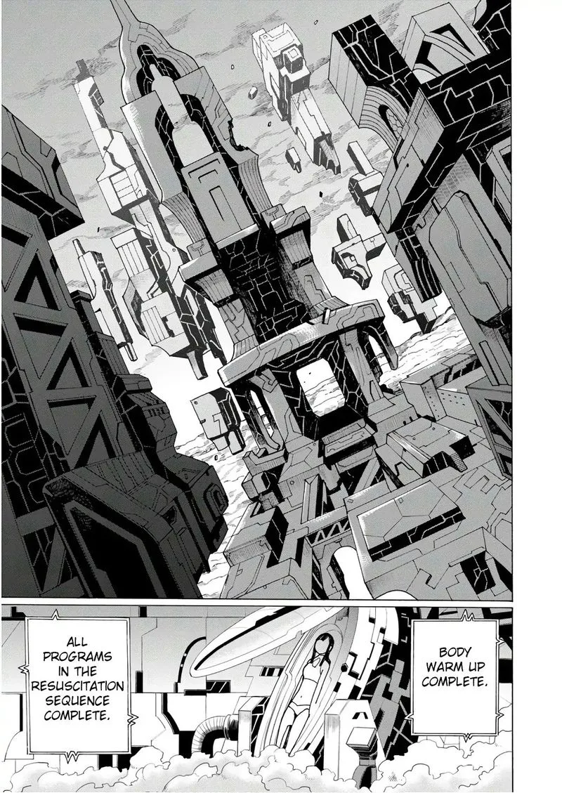 Asebi to Sora Sekai no Boukensha Chapter 53 page 11
