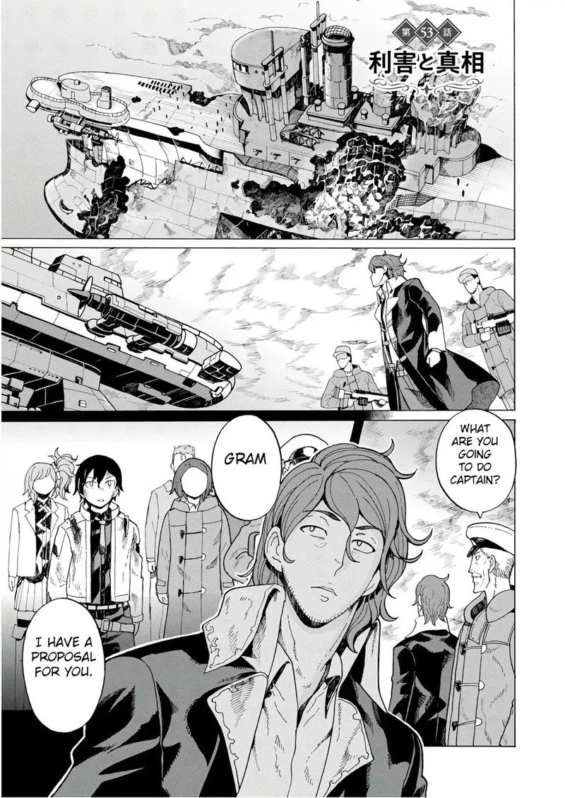 Asebi to Sora Sekai no Boukensha Chapter 53 page 5
