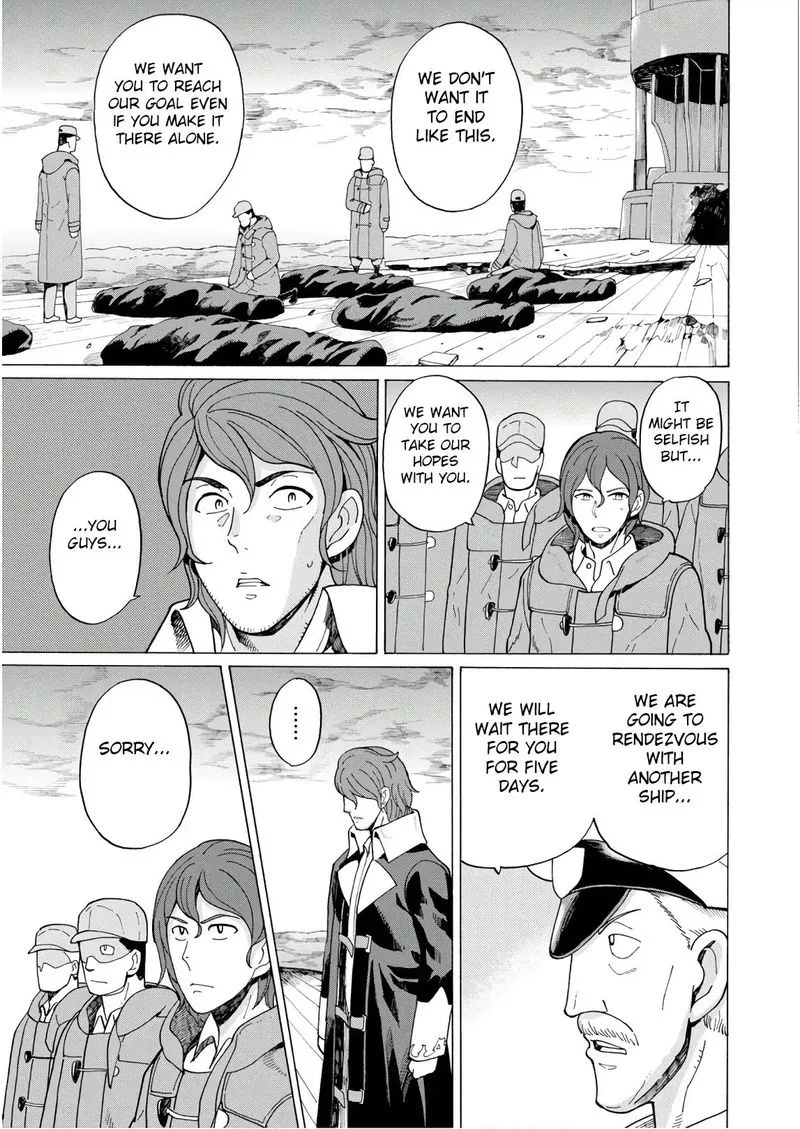 Asebi to Sora Sekai no Boukensha Chapter 53 page 7