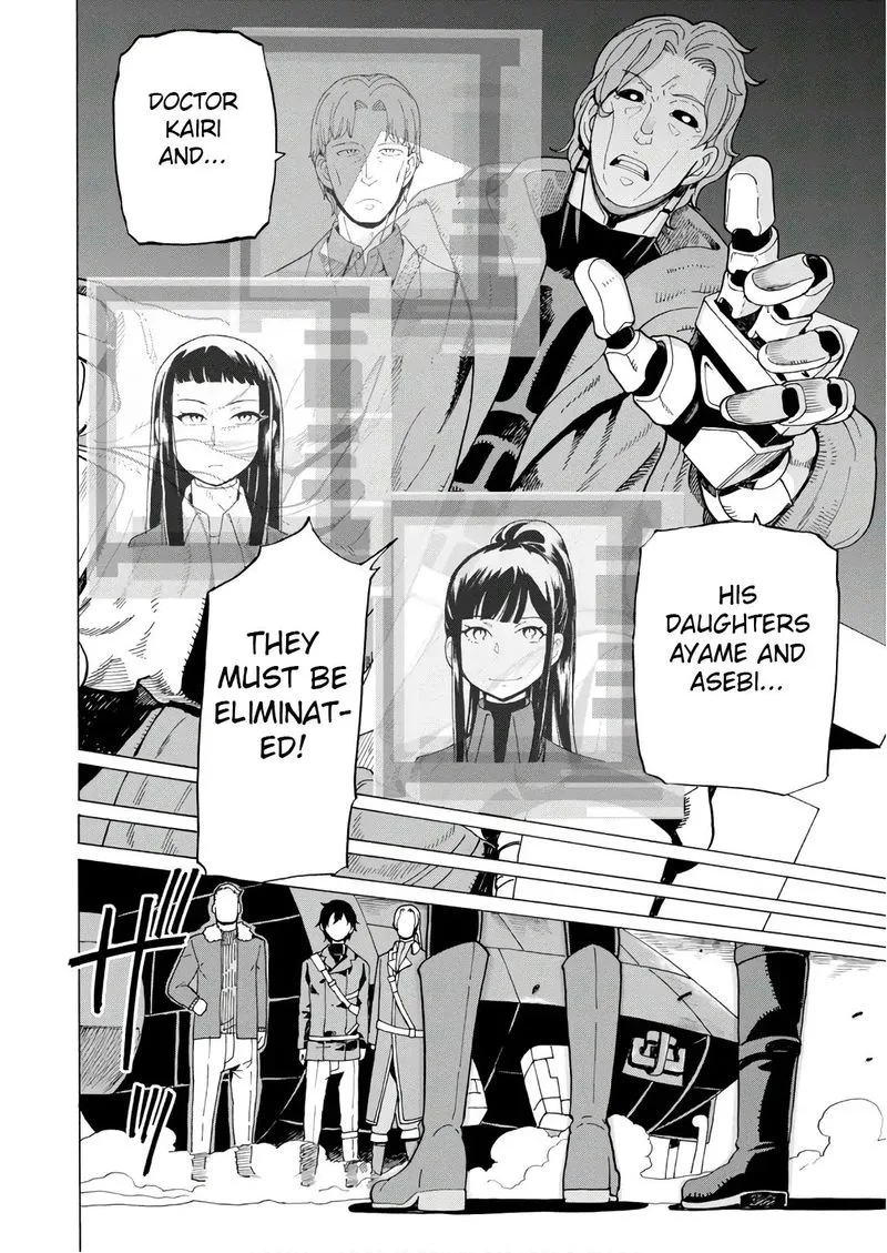 Asebi to Sora Sekai no Boukensha Chapter 53 page 28