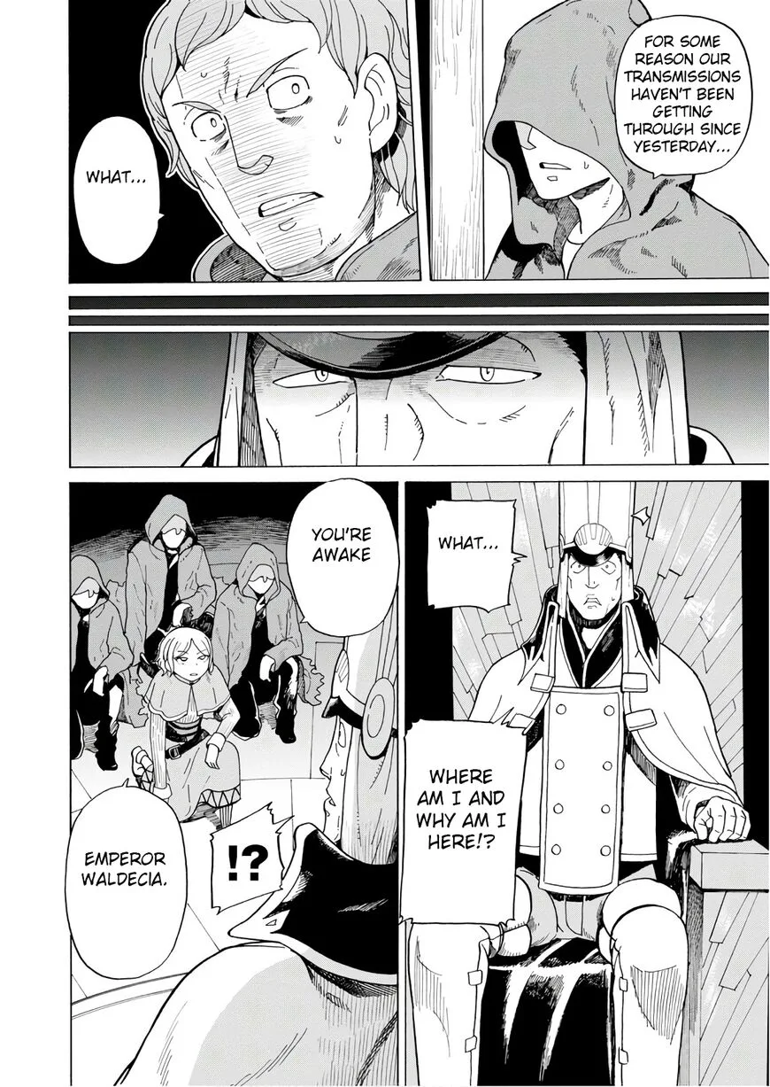 Asebi to Sora Sekai no Boukensha Chapter 54 page 4