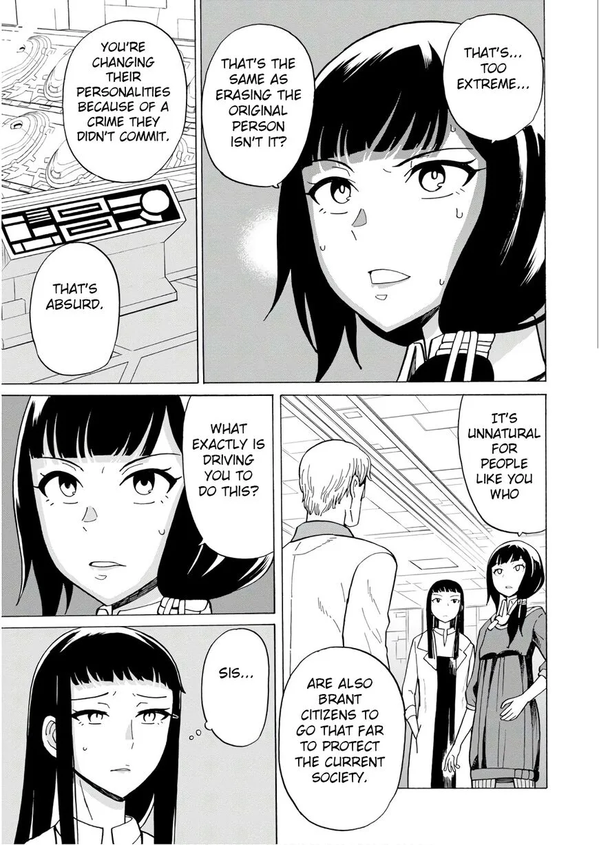 Asebi to Sora Sekai no Boukensha Chapter 54 page 14