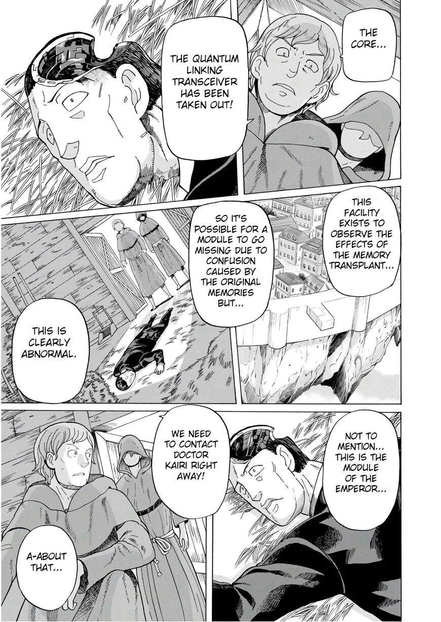 Asebi to Sora Sekai no Boukensha Chapter 54 page 3