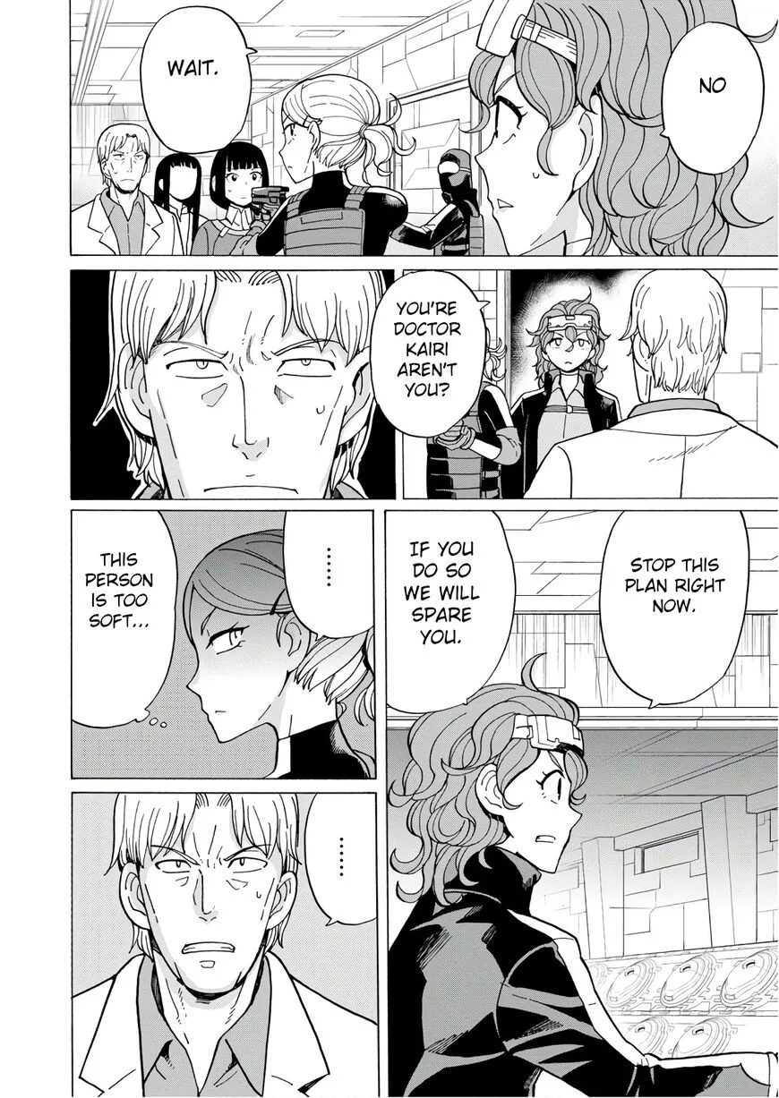 Asebi to Sora Sekai no Boukensha Chapter 54 page 19