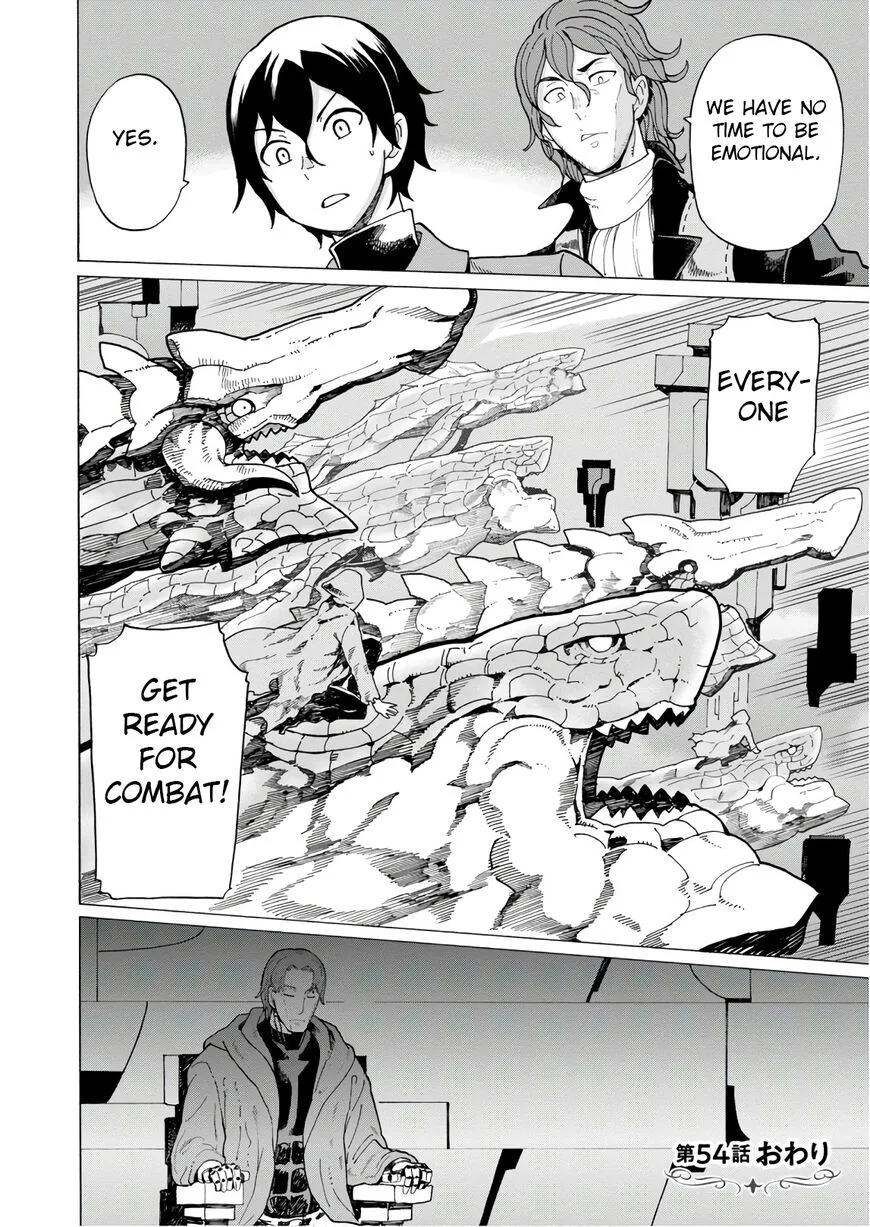 Asebi to Sora Sekai no Boukensha Chapter 54 page 26