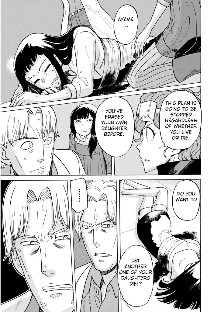 Asebi to Sora Sekai no Boukensha Chapter 55 page 13
