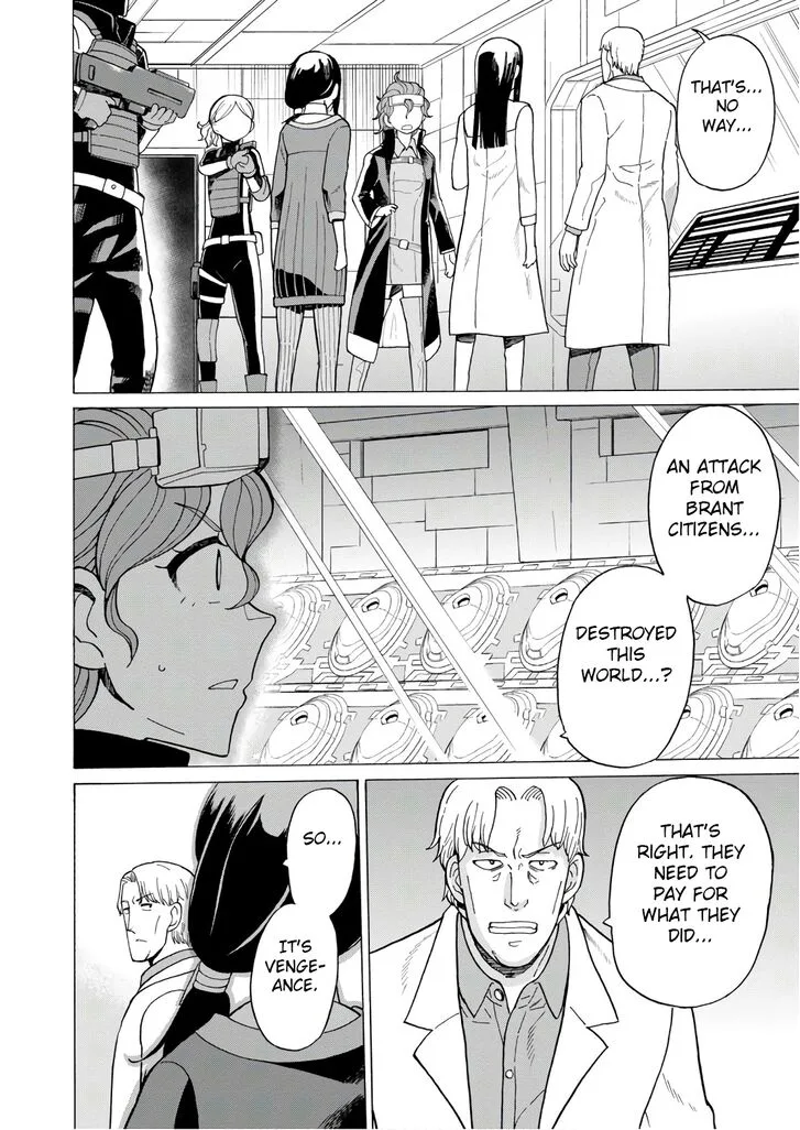 Asebi to Sora Sekai no Boukensha Chapter 55 page 2