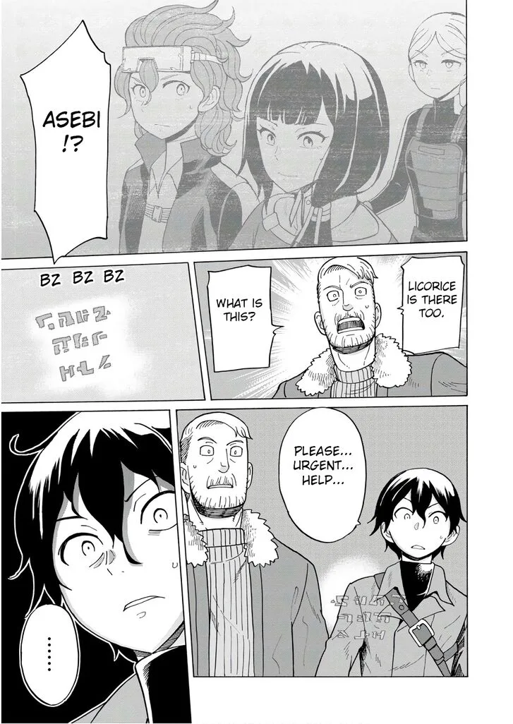 Asebi to Sora Sekai no Boukensha Chapter 55 page 23