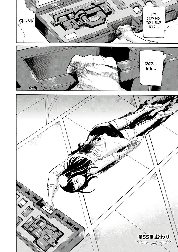 Asebi to Sora Sekai no Boukensha Chapter 55 page 28