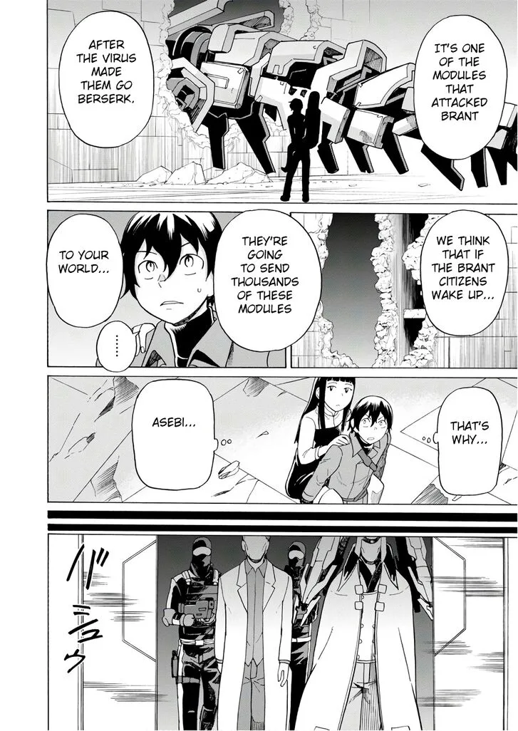 Asebi to Sora Sekai no Boukensha Chapter 56 page 14