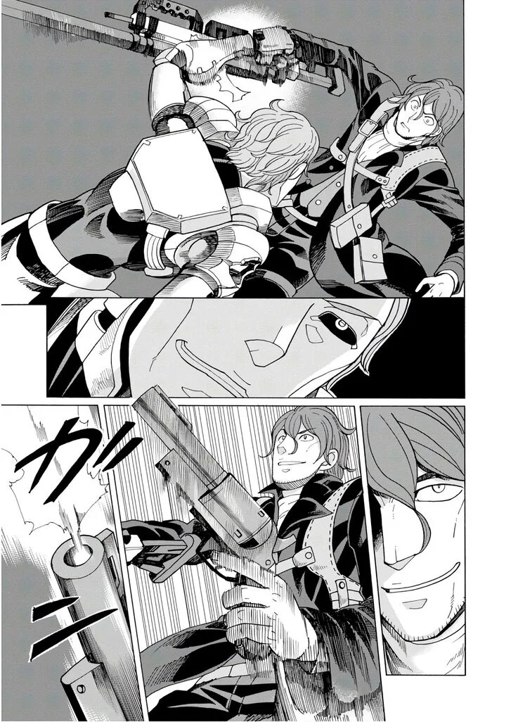 Asebi to Sora Sekai no Boukensha Chapter 56 page 25