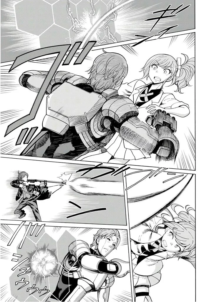 Asebi to Sora Sekai no Boukensha Chapter 56 page 19