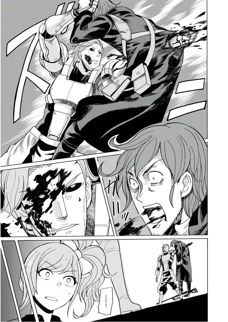 Asebi to Sora Sekai no Boukensha Chapter 56 page 27