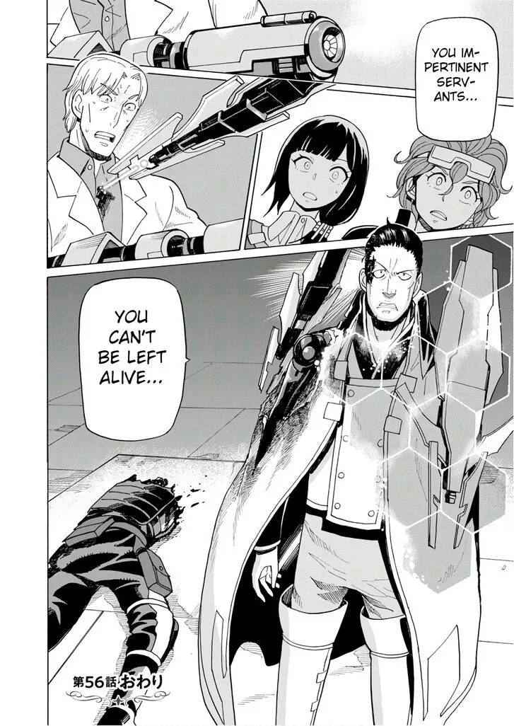 Asebi to Sora Sekai no Boukensha Chapter 56 page 28