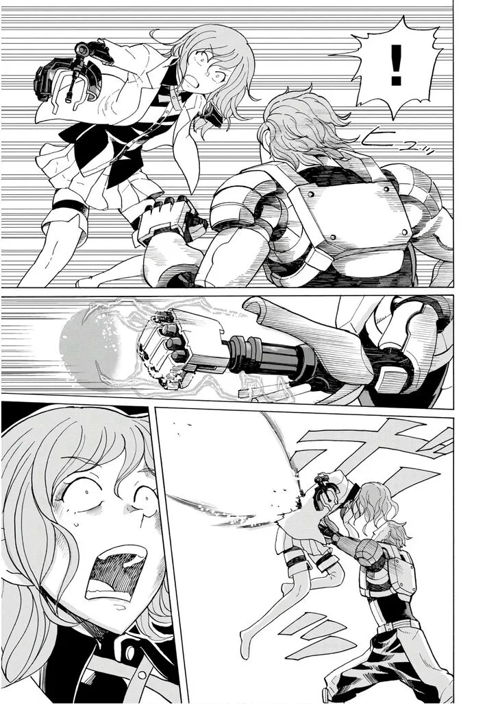 Asebi to Sora Sekai no Boukensha Chapter 57 page 21