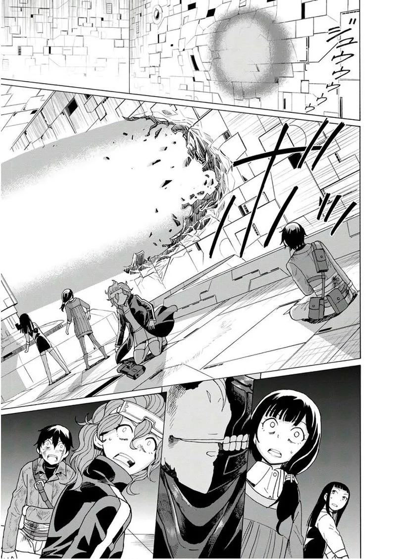 Asebi to Sora Sekai no Boukensha Chapter 58 page 13