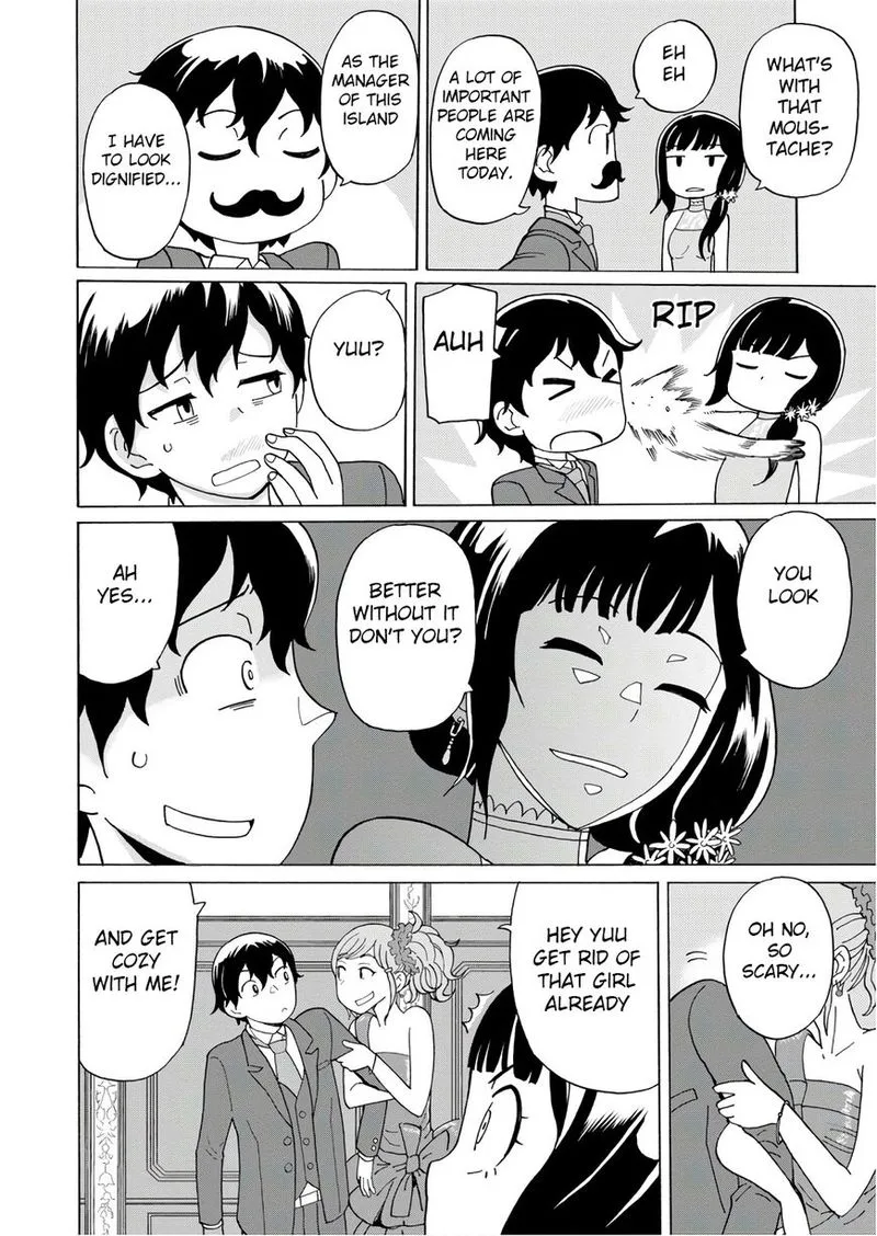 Asebi to Sora Sekai no Boukensha Chapter 59 page 24