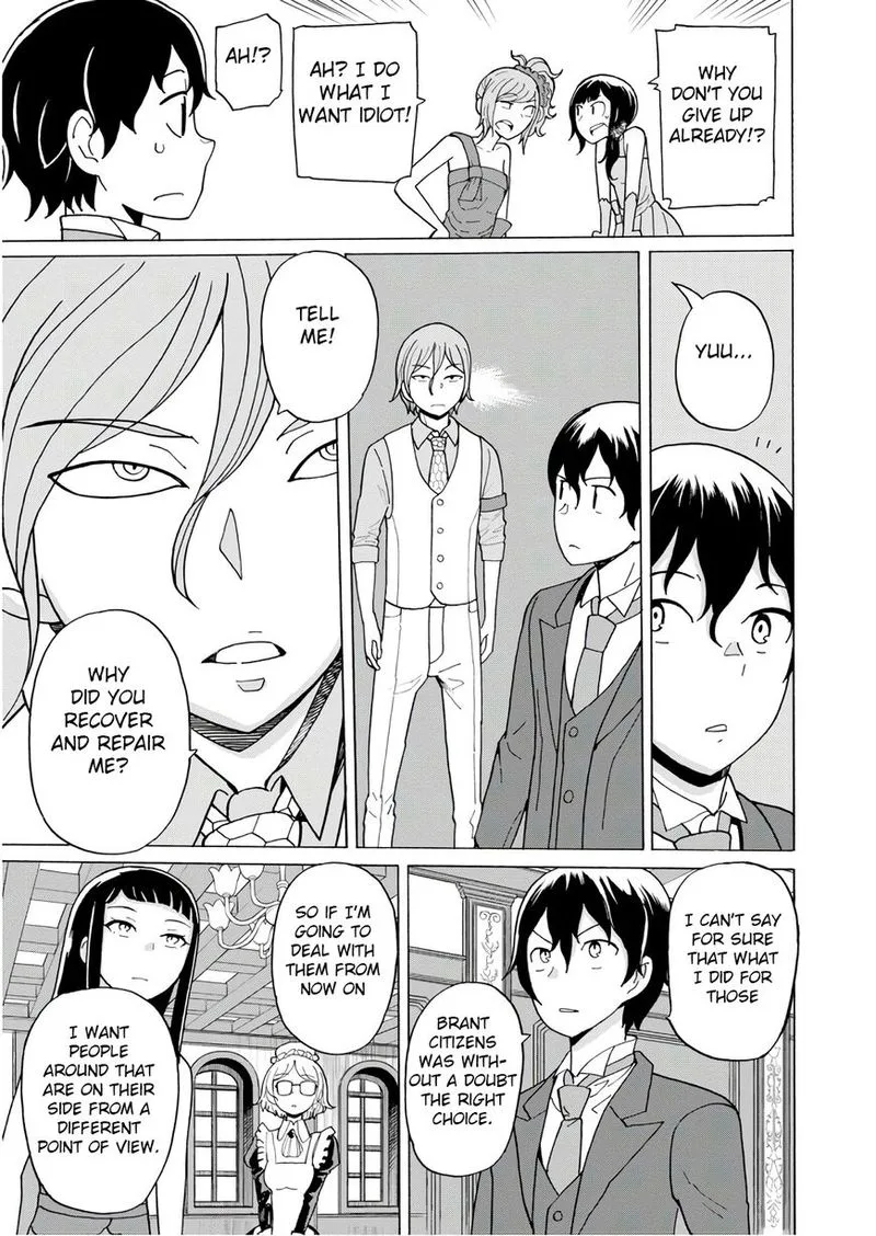 Asebi to Sora Sekai no Boukensha Chapter 59 page 25
