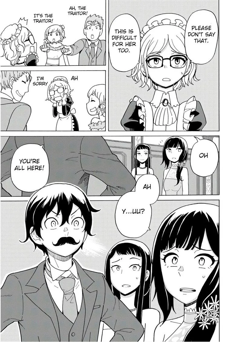 Asebi to Sora Sekai no Boukensha Chapter 59 page 23