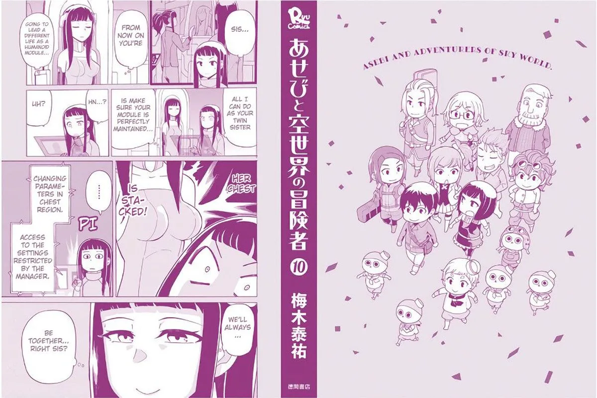 Asebi to Sora Sekai no Boukensha Chapter 59 page 37