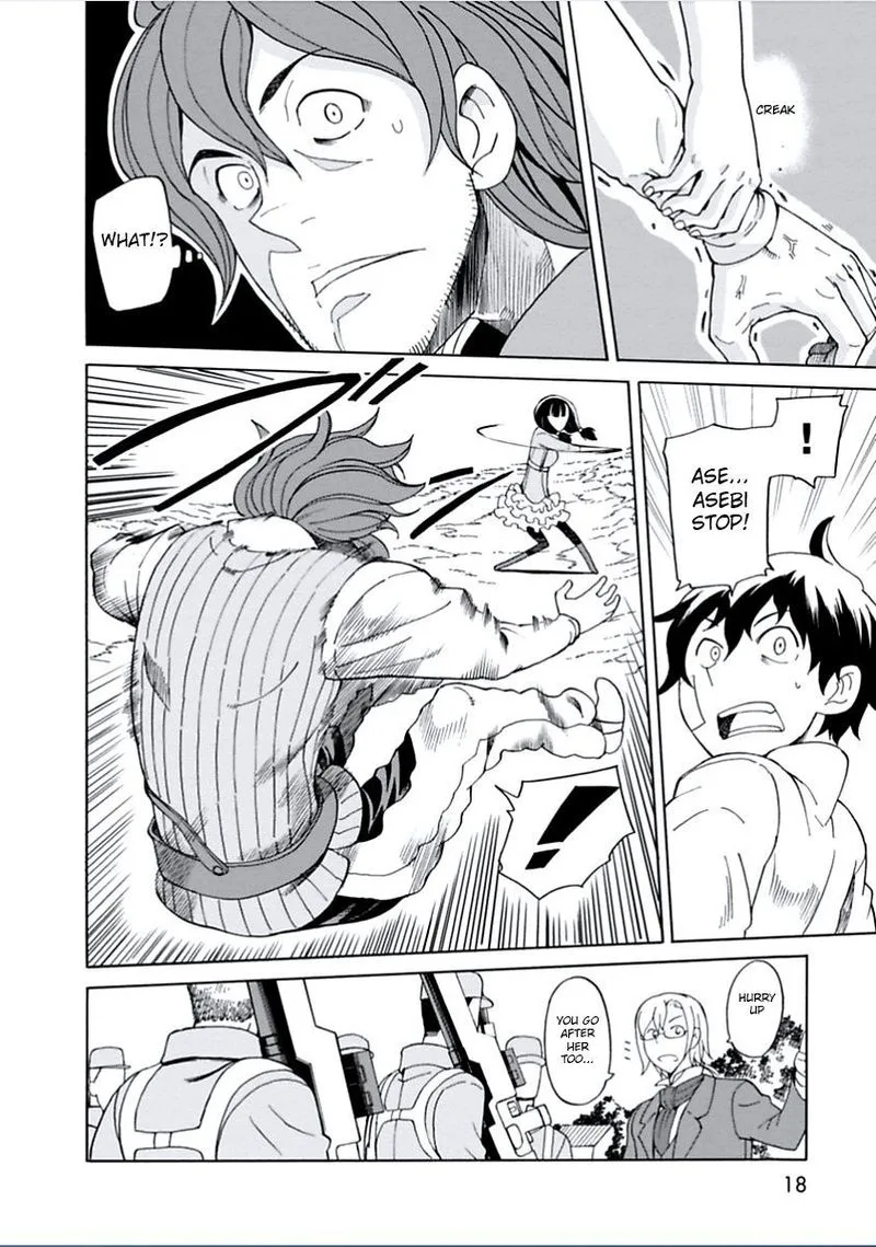 Asebi to Sora Sekai no Boukensha Chapter 6 page 17