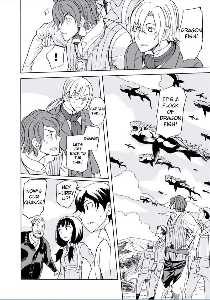 Asebi to Sora Sekai no Boukensha Chapter 6 page 19