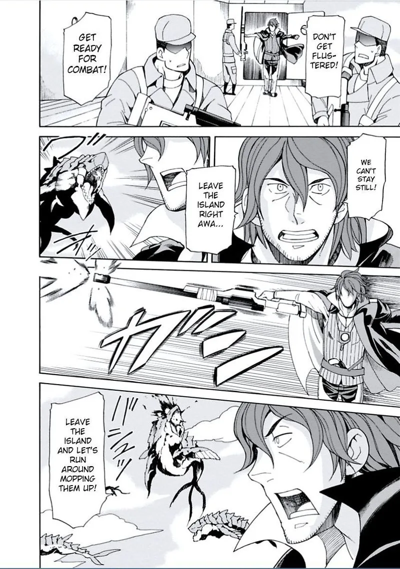 Asebi to Sora Sekai no Boukensha Chapter 6 page 21