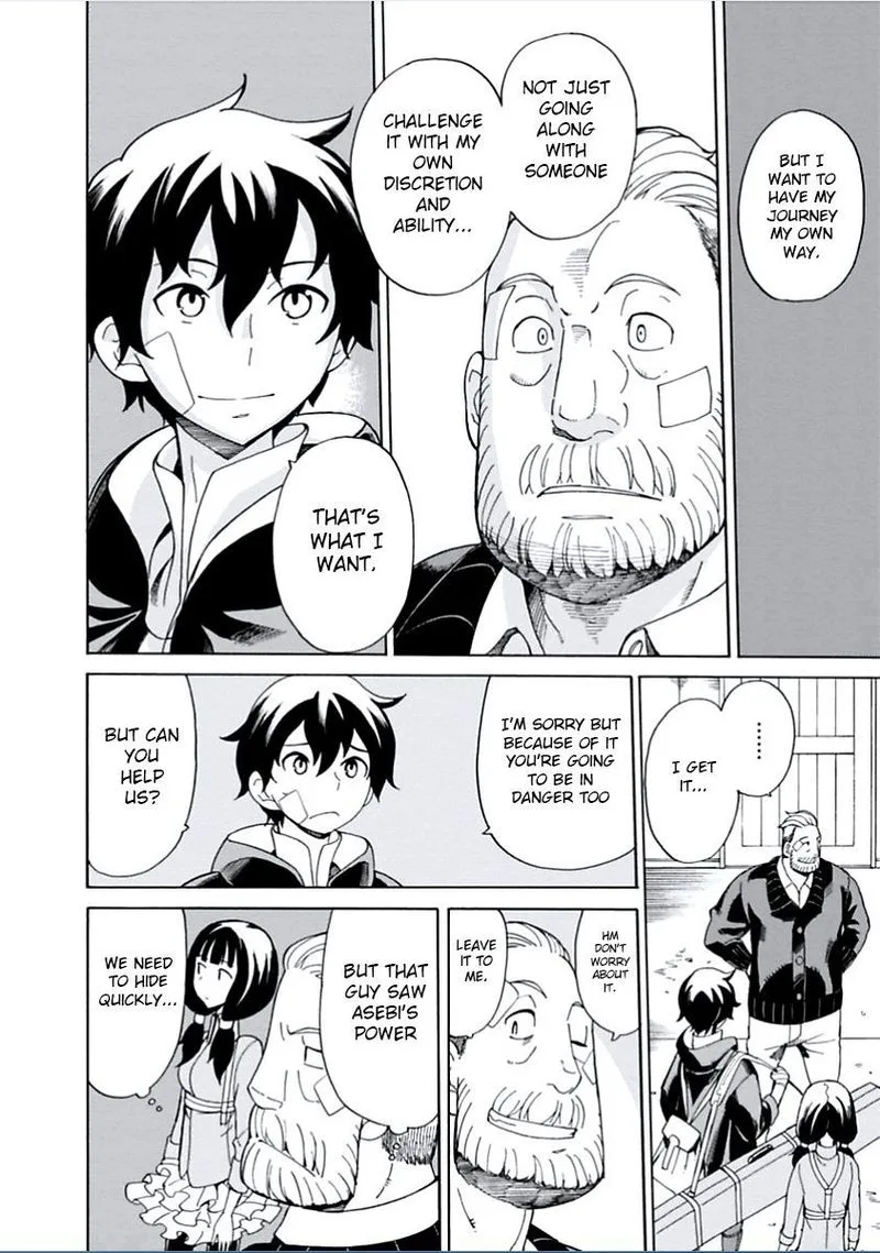 Asebi to Sora Sekai no Boukensha Chapter 6 page 26