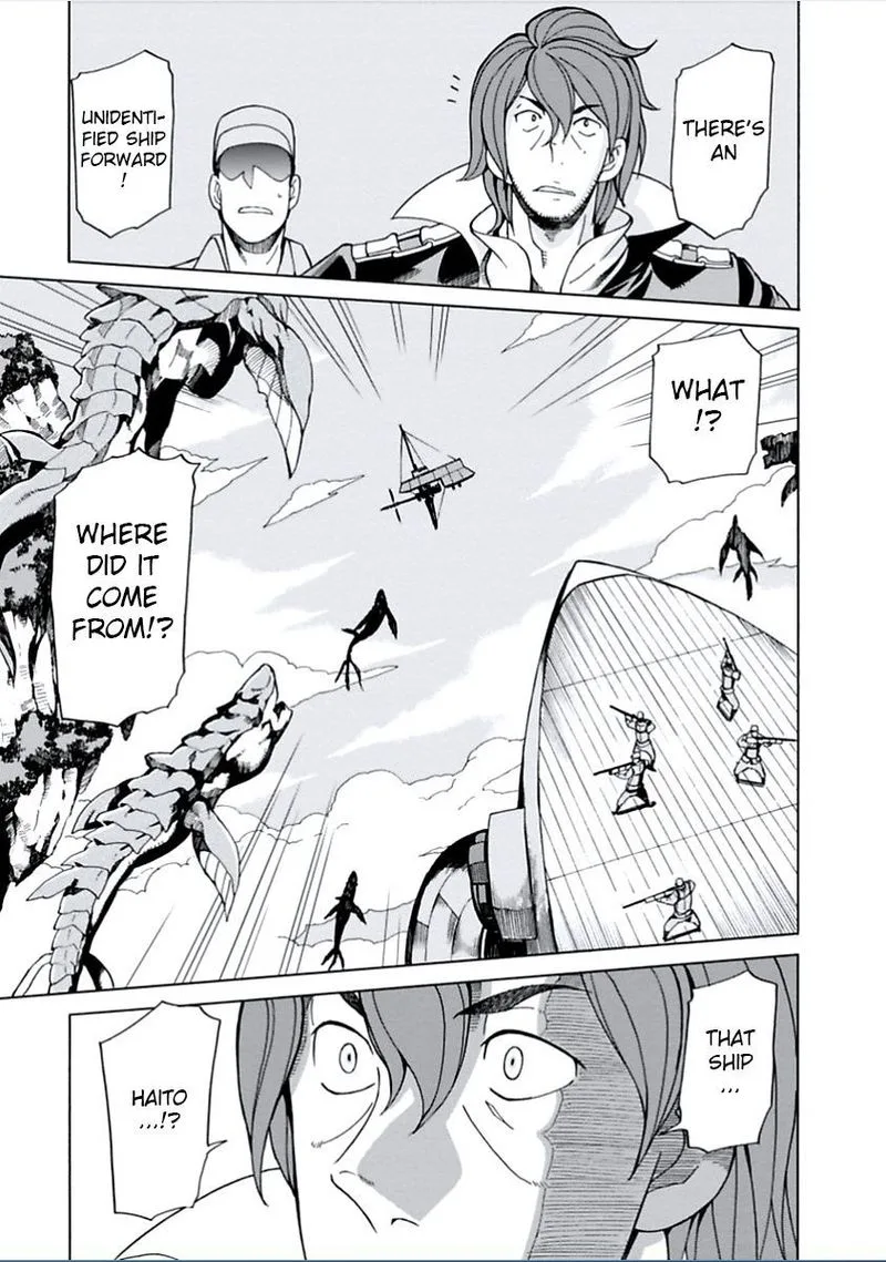 Asebi to Sora Sekai no Boukensha Chapter 6 page 33