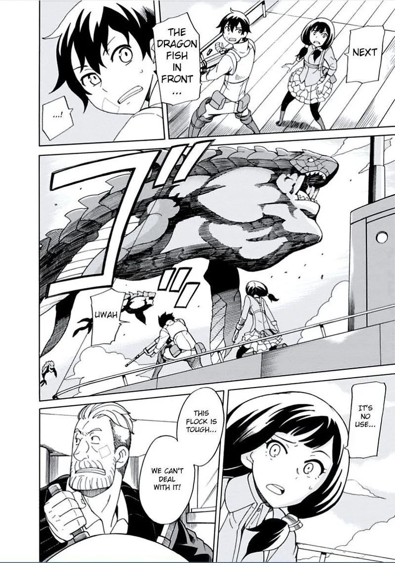 Asebi to Sora Sekai no Boukensha Chapter 7 page 10