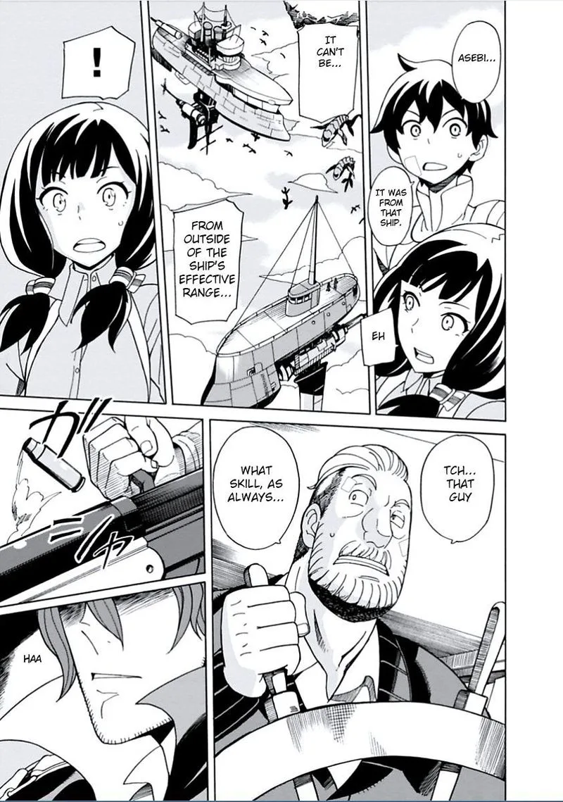 Asebi to Sora Sekai no Boukensha Chapter 7 page 13