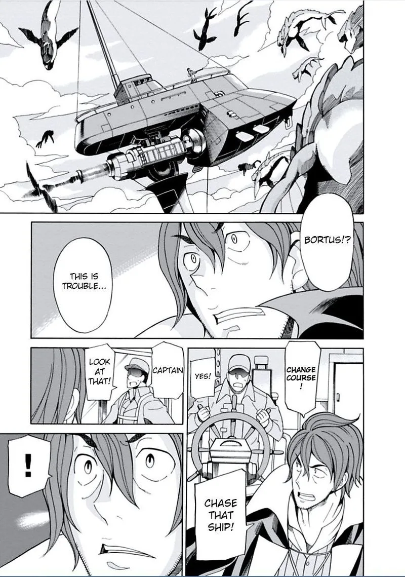 Asebi to Sora Sekai no Boukensha Chapter 7 page 1
