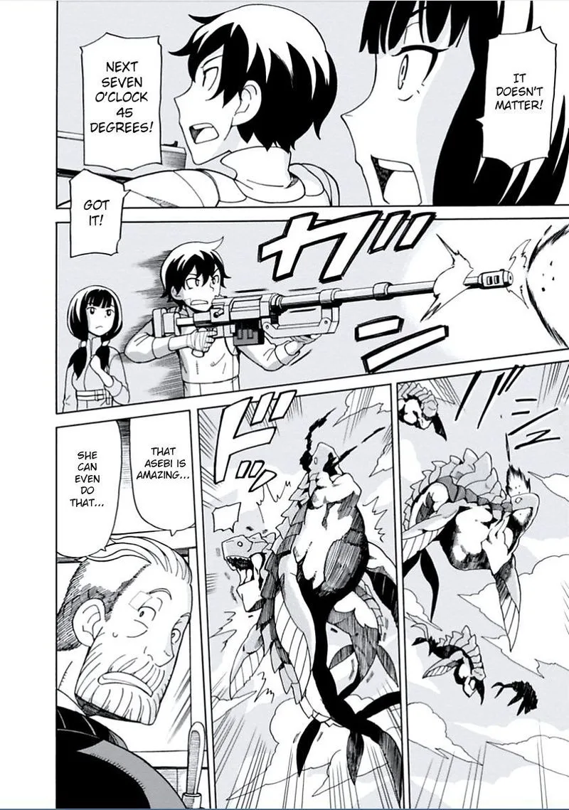 Asebi to Sora Sekai no Boukensha Chapter 7 page 8